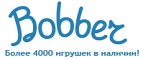 300 рублей в подарок на телефон при покупке куклы Barbie! - Верхневилюйск