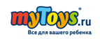 Скидка 15% на все и для всех клиентов - Верхневилюйск